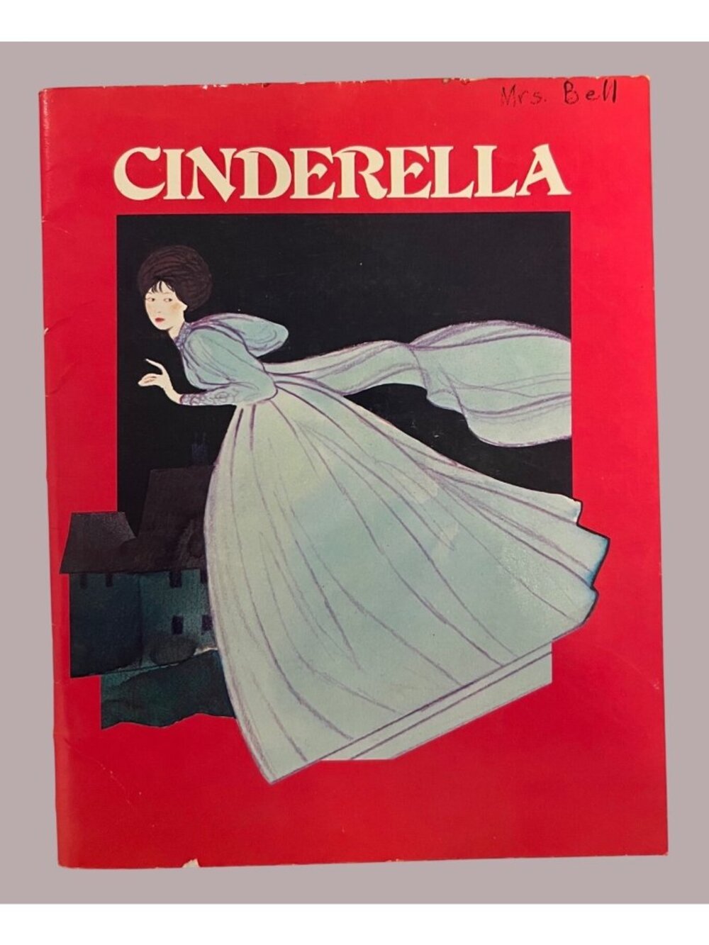Cinderella Record Booklet By Troll Associates 1979 With 45 RPM Vinyl Record